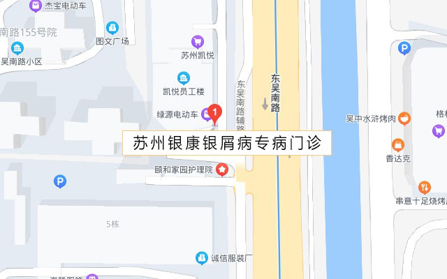 来院路线